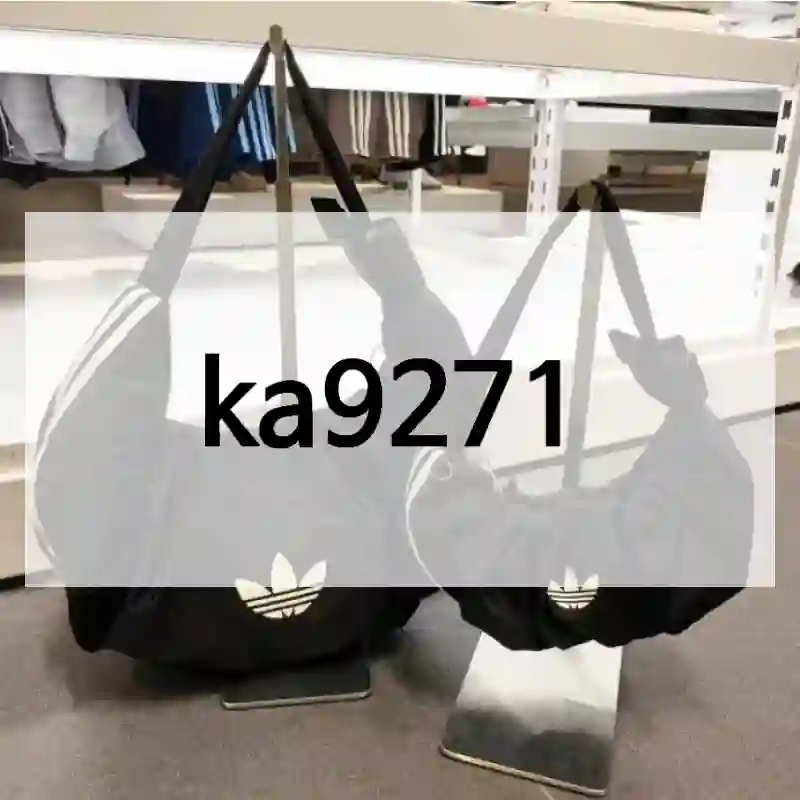 SNS에서 화제 된 “ka9271”, 직접 구매했어요