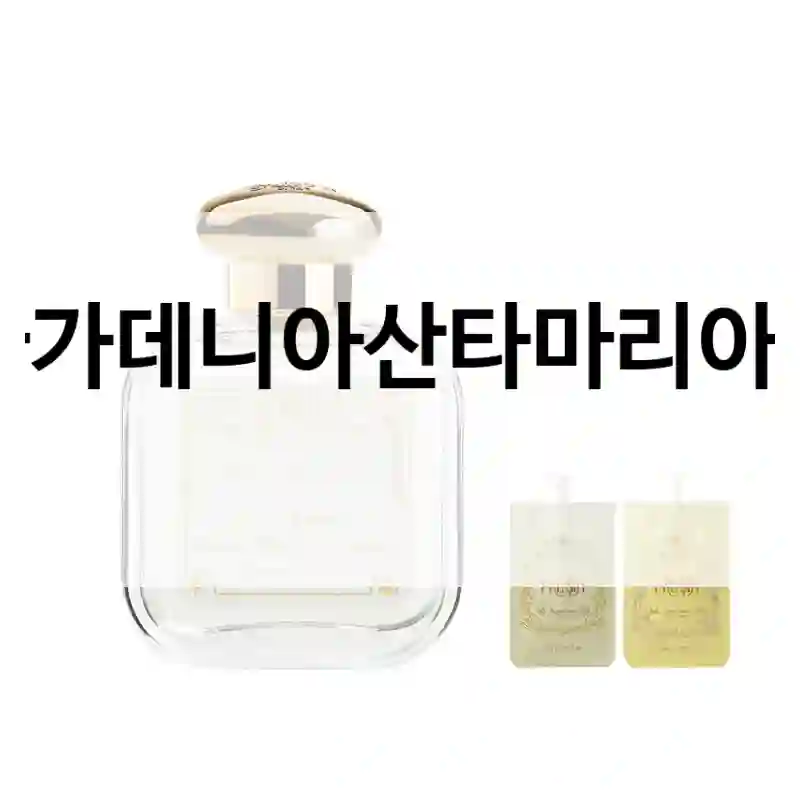 산타마리아노벨라 로사가데니아산타마리아 선택 포인트 요약