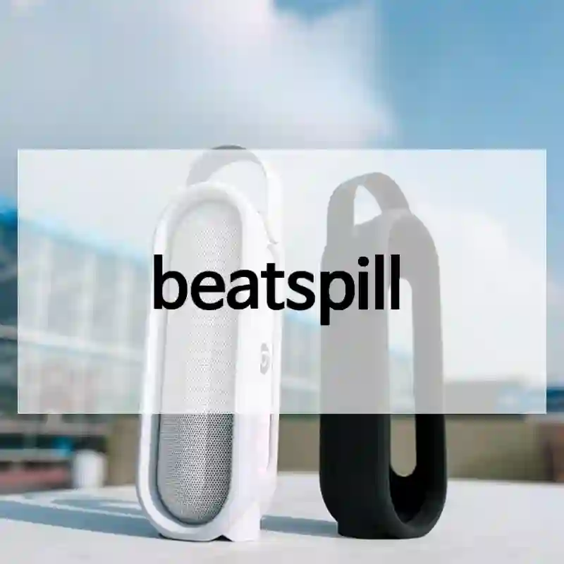 요즘 사람들 다 구매한다는 beatspill, 어땠는지 공유